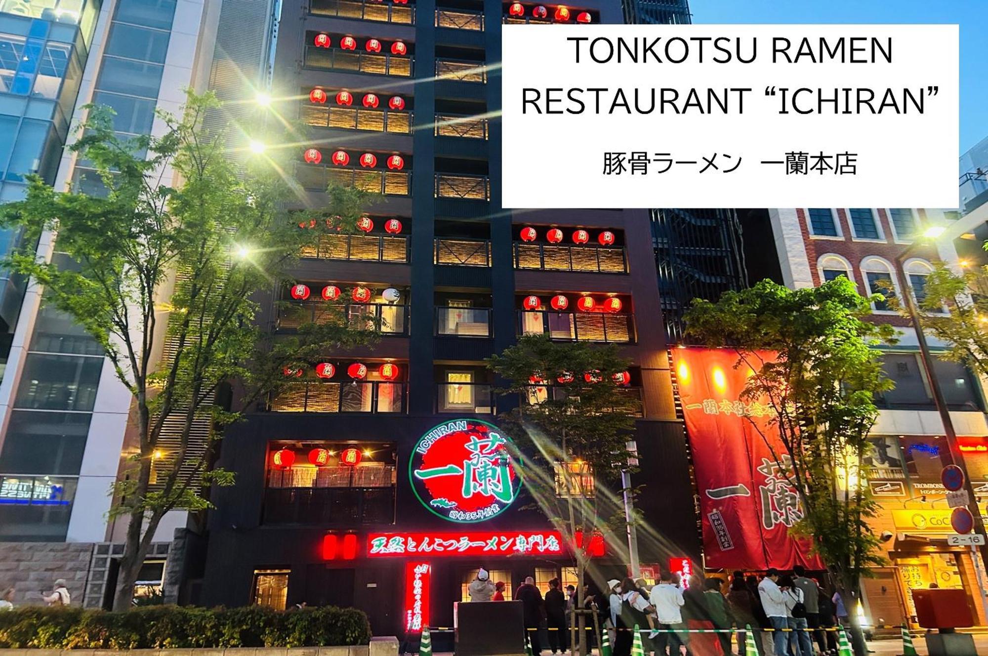 Belle Lune Hotel Hakata Suite Room 3 Fukuoka  Zewnętrze zdjęcie